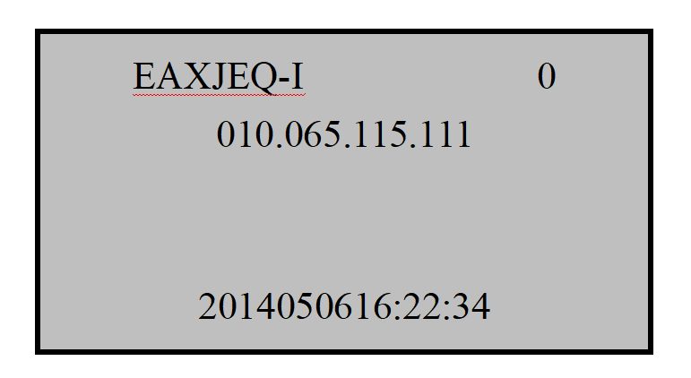 EAXJEQ-I型数据采集器初始化完成界面.png